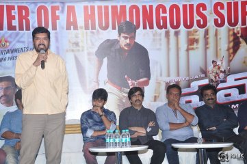 Power Movie Success Meet